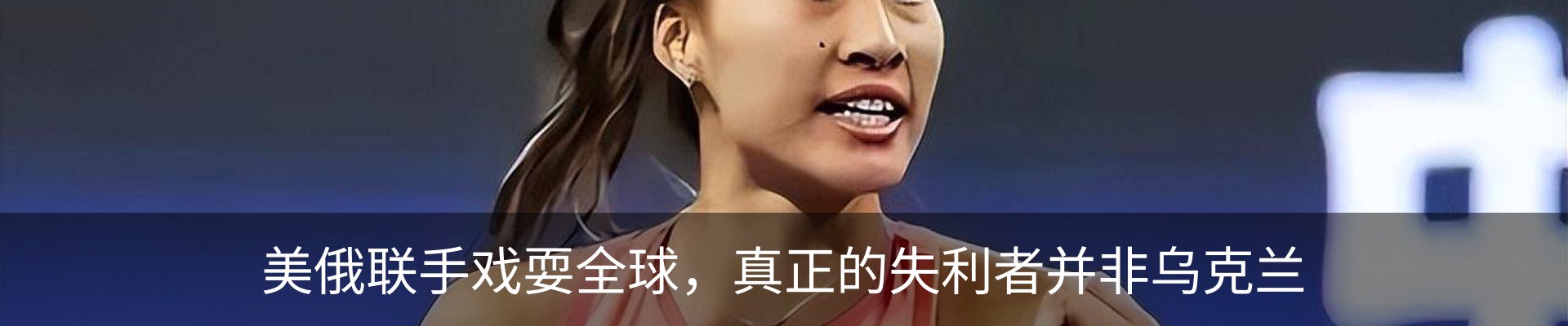 新闻动态